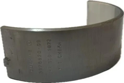 Вкладыш STD коренной нижн. 3978820 (3929021, 3901150) - 4/6ISBe,ISDe, 4/6BTA (Аналог)