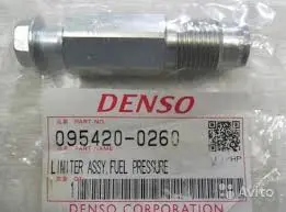 Клапан обратки топливной рампы {DENSO 095420-0260} 5476613 - ISFe3.8 (E4) (Ориг)