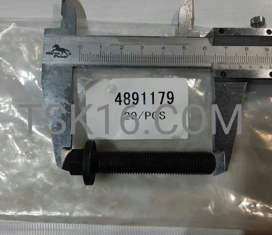 Болт шатуна 4891179 (4931530) - 4/6ISBe,ISDe, ISFe3.8 (Аналог)
