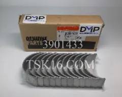 Вкладыши 0,75 шатунные {к-т 12шт} 3950664 (3950661, 3901433) - 6CT, L, ISC, ISL  (Аналог)