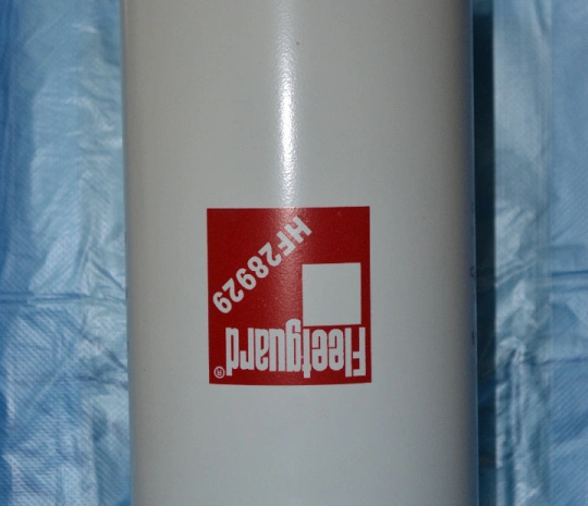Фильтр гидравлический HF28929 (HF35439)