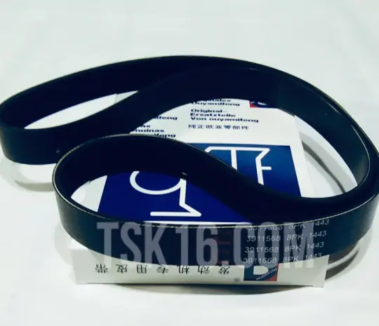 Ремень 8РК 1443/1445 3288790 - (Камаз 4308)